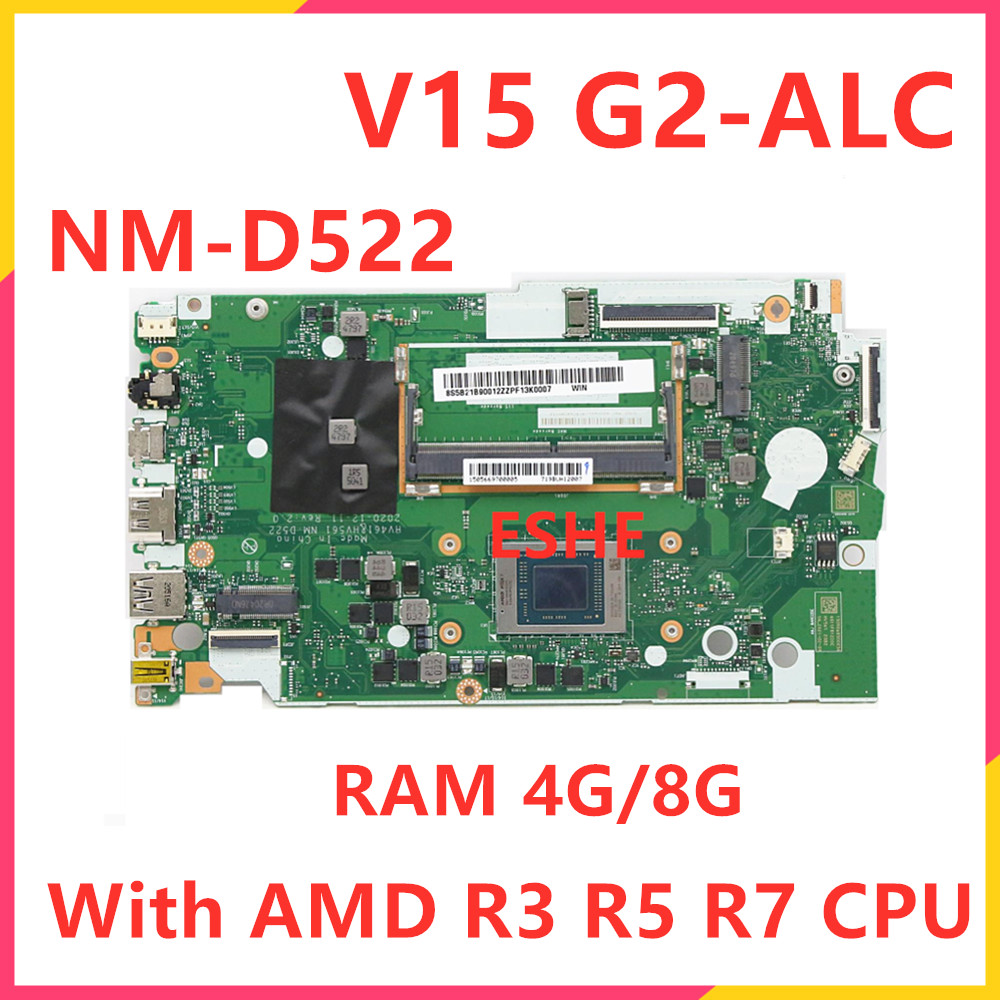 Ddr4 Laptop Ram - Материнская плата для ноутбуков Lenovo Ideapad