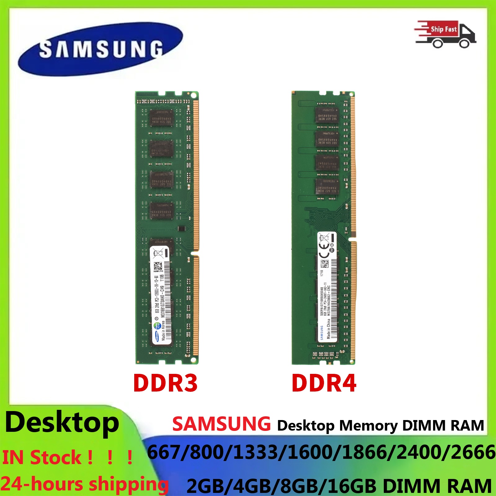 Ddr4 2400Mhz - Оперативная память SAMSUNG для настольных ПК: