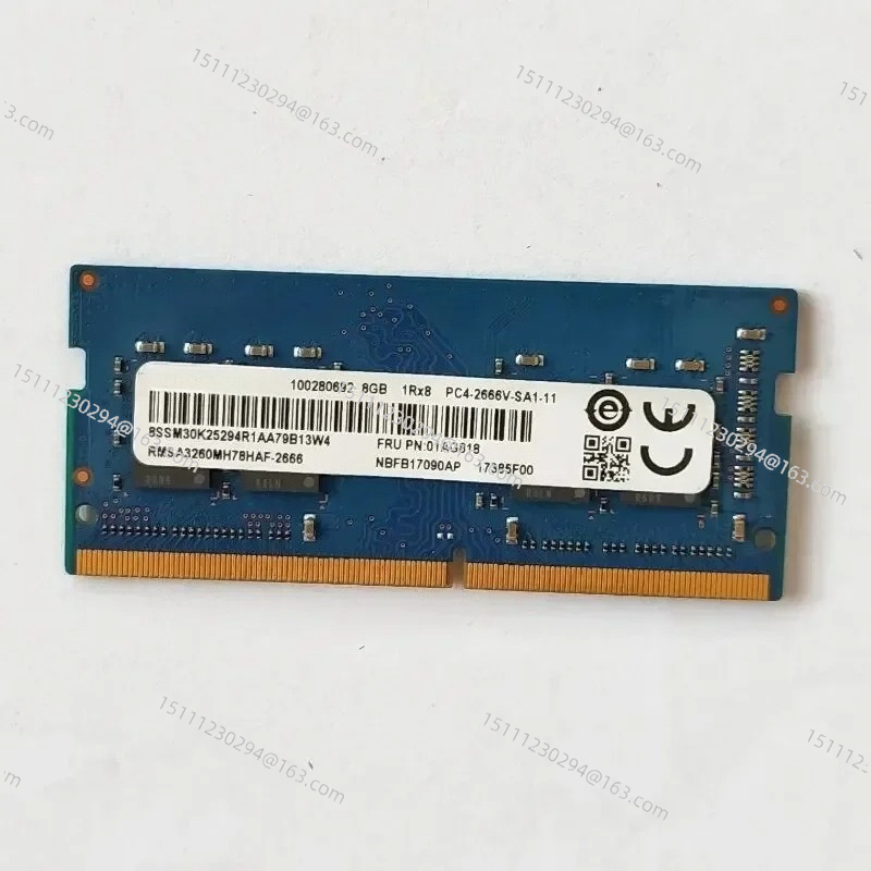 Ram Memory Module - Оперативная память для ноутбука DDR4, 8