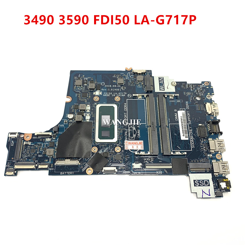 Материнская плата для ноутбуко – обзор и цена Ddr4 16Gb
