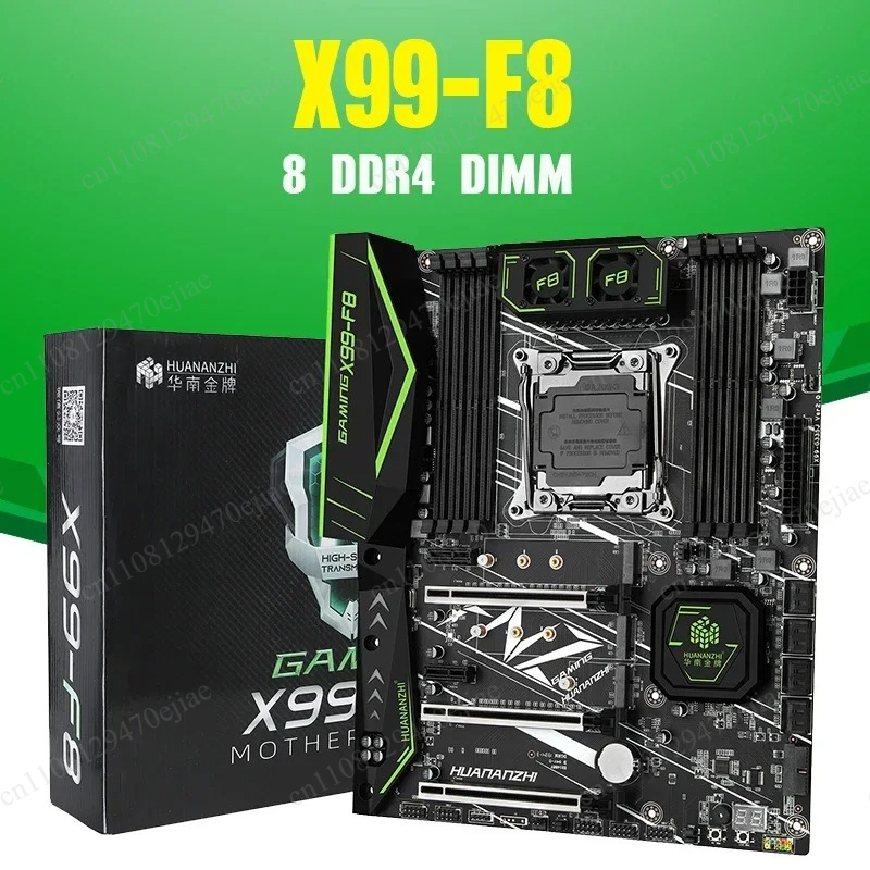 Комплект материнской платы X99 – обзор и цена Ddr4 3200Mhz