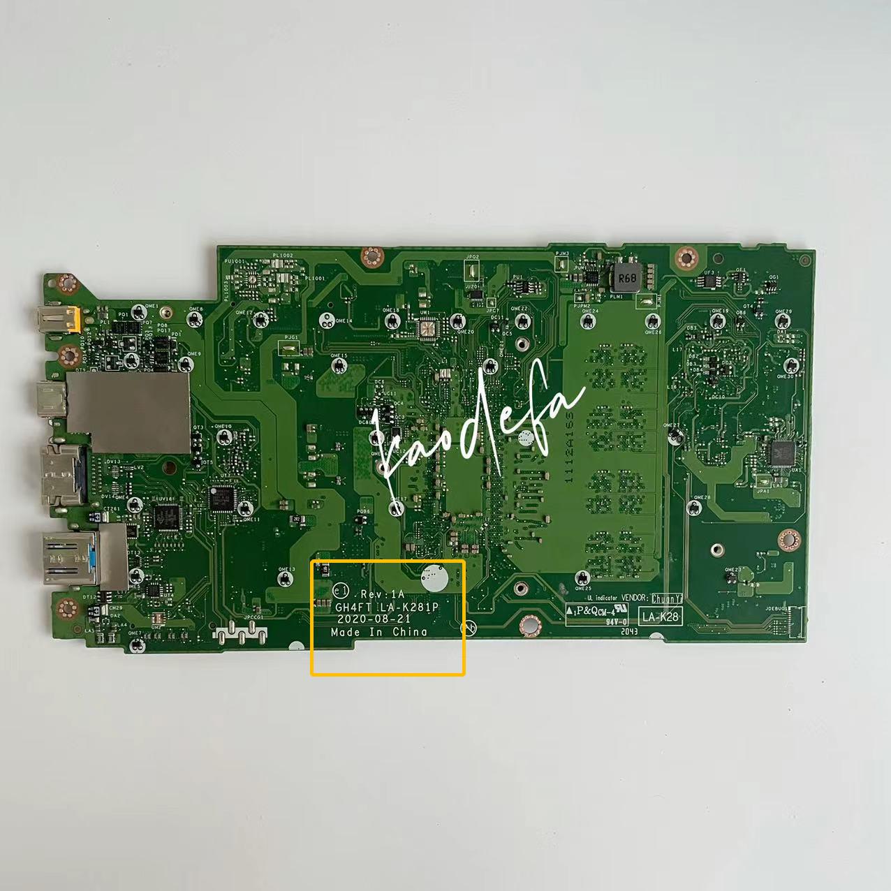 Материнская плата для ноутбука – обзор и цена Ddr4 16Gb
