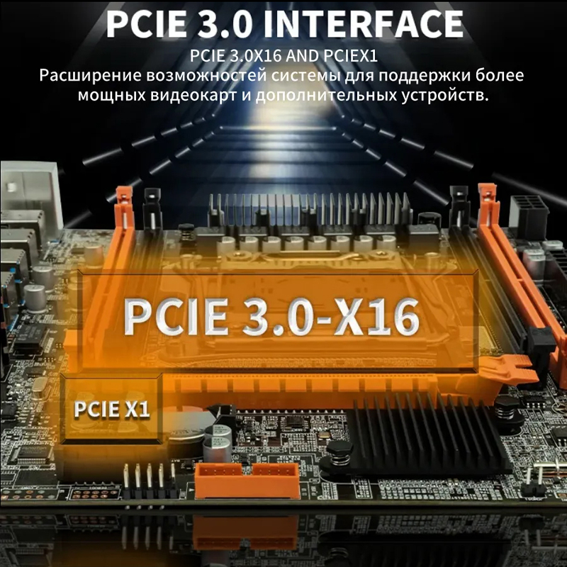 Материнская плата X99 LGA2011- – обзор и цена Ddr4 Ram