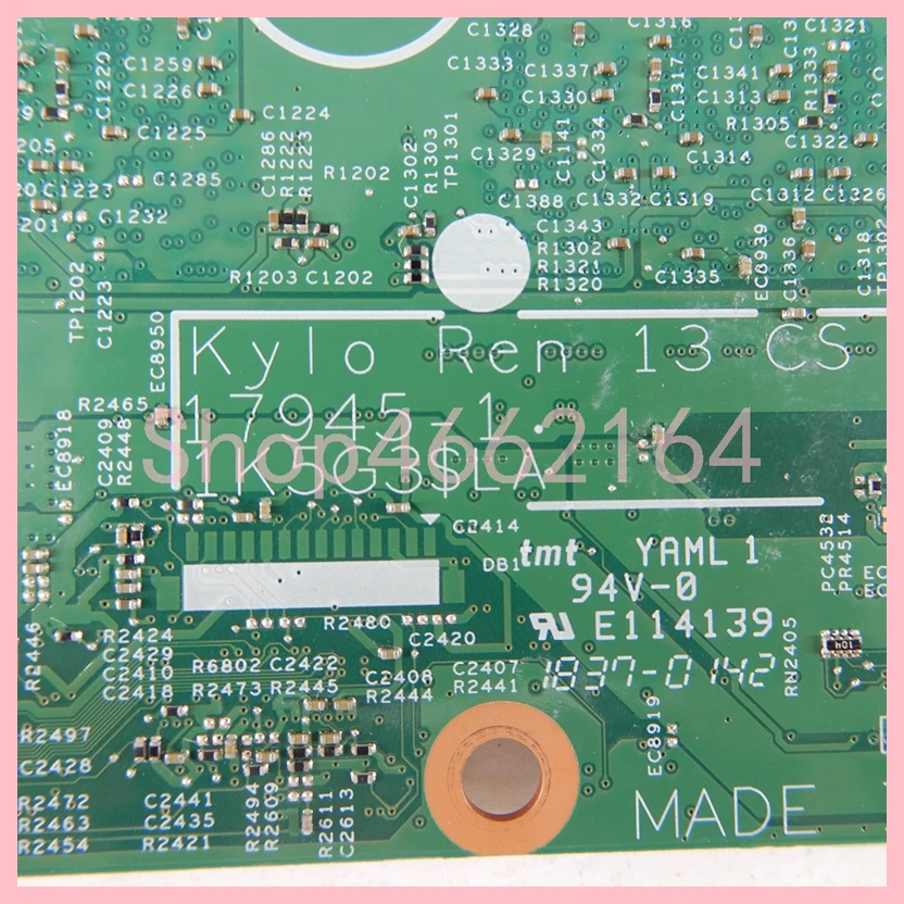 17945-1 С процессорами I5-8265 – обзор и цена Ddr4 16Gb